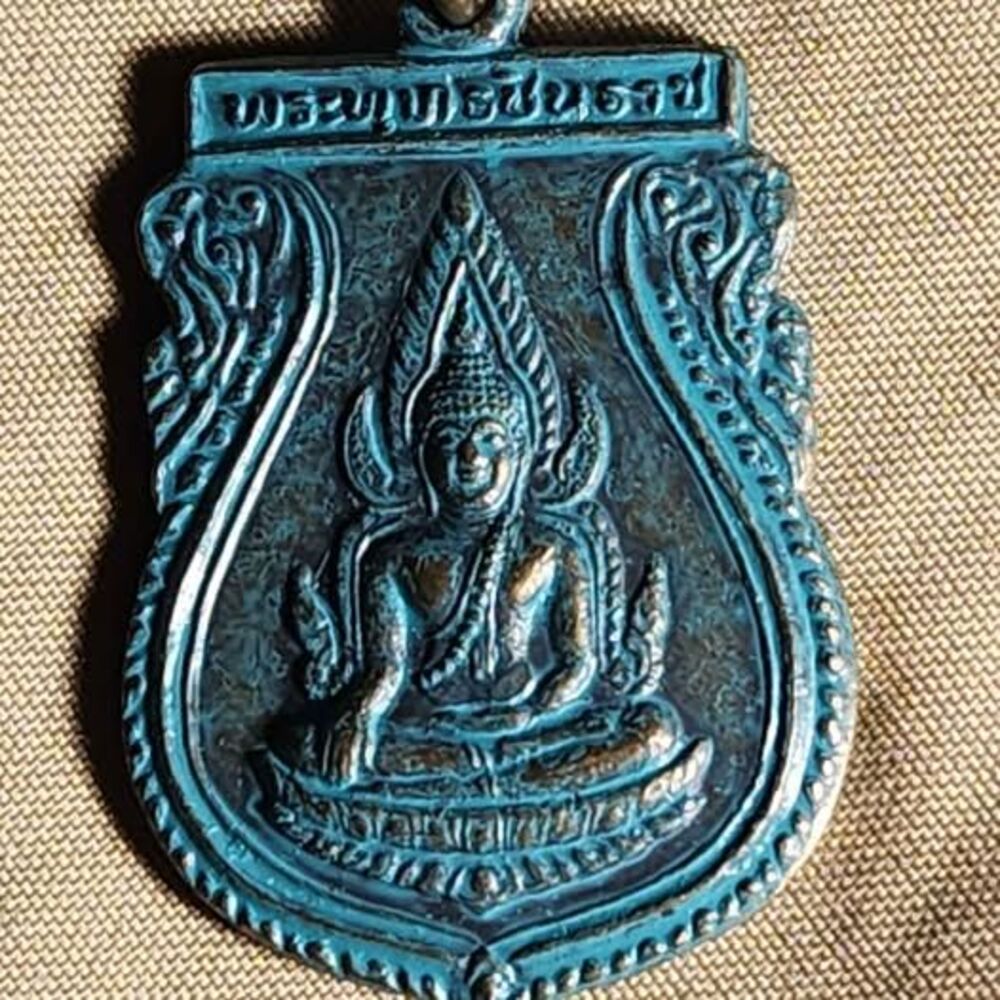 Vintage Thai Brass Buddha Amulet Pendant Turquoise Patina Buddhist Talisman